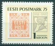 [The 74th Anniversary of the First Estonian Postage Stamp, type CN]
