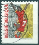 [The European Football Championship, Belgium & Netherlands  - Self-adhesive Stamp Without Value Specification, tip CHL]
