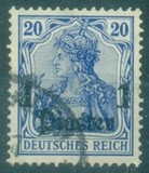 [German Empire Postage Stamps Surcharged - Inscription: "DEUTSCHES REICH" - Watermarked, Вид E2]