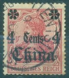 [German Empire Postage Stamps Surcharged, Typ G2]