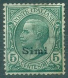 [Italian Stamps Overprinted "SIMI", type B]