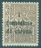 [Italian Stamps Surcharged, type A]