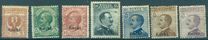 [Italian Stamps Overprinted "Karki", type A]
