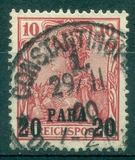 [German Empire Postage Stamps Surcharged - Inscriprion: "DEUTSCHES REICH", type D1]