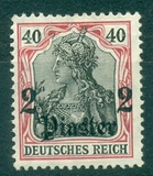 [German Empire Postage Stamps Surcharged - Inscription: "DEUTSCHES REICH" - Watermarked, Вид E5]