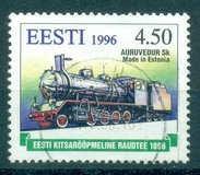 [The 100th Anniversary of the Estonian Narrow Gauge Railway, jenis EY]