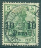 [German Empire Postage Stamps Surcharged - Inscriprion: "DEUTSCHES REICH", type D]