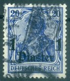 [German Empire Postage Stamps Surcharged - Inscription: "DEUTSCHES REICH" - Watermarked, Вид E2]