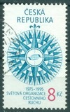 [The 20th Anniversary of the World Health Organization (WHO), type BI]