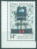 [EUROPA Stamps - Contemporary Art, Tipi E]