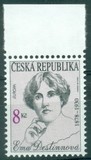 [EUROPA Stamps - Famous Women, Tip DJ]