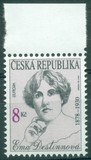 [EUROPA Stamps - Famous Women, Tip DJ]