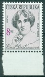 [EUROPA Stamps - Famous Women, Tip DJ]