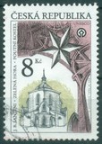 [The 50th Anniversary of UNESCO, type DO]