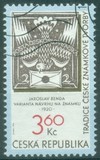 [Tradition of Czech Stamp Printing, Scrivi CW]