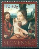 [Christmas, Tipe SQ]