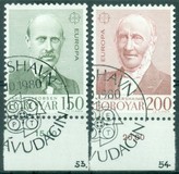 [EUROPA Stamps - Famous People, тип AP]