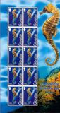 [EUROPA Stamps - Water, Treasure of Nature, タイプ AEU]