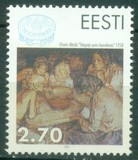 [The 50th Anniversary of FAO, Scrivi DR]