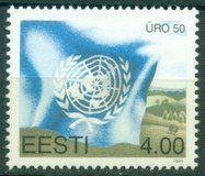 [The 50th Anniversary of the United Nations, 類型 DY]