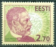 [Louis Pasteur, type EC]