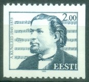 [The 150th Anniversary of the Birth of Aleksander Kunilied - Composer, type EJ]