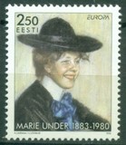[EUROPA STAMPS - Famous Women - Marie Under, type EU]