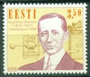 [The 100th Anniversary of Guglielmo Marconis Discovery of Wireless Communication, タイプ EV]