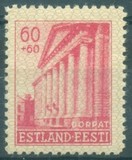 [Coat of Arms, type BO]