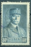 [Marshal Pétain, 1856-1951, Tip GS1]