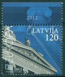 [EUROPA Stamps - Visit Latvia, Scrivi WD]