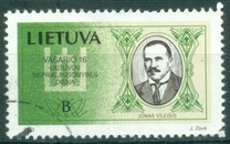 [Declaration of Independence, type FH]