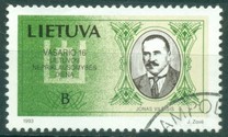[Declaration of Independence, type FH]