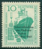 [Rostock Harbour Overprinted "Intriebnahme des Seehafrns Rostock", type OQ]