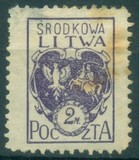 [Coat of Arms, type A2]