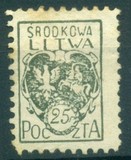 [Coat of Arms - New Colors, тып A3]