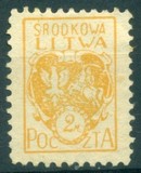 [Coat of Arms - New Colors, тып A5]