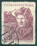[Army Day - Inscription DEN CS ARMADY 1951, type EK]
