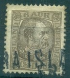 [King Christian IX, type F3]