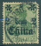 [German Empire Postage Stamps Surcharged, Typ G1]