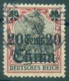 [German Empire Postage Stamps Surcharged - Watermarked, प्रकार H4]