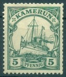 [The Kaiser's Ship "Hohenzollern", type B1]