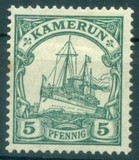 [The Kaiser's Ship "Hohenzollern", type B1]