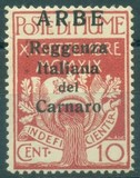 [Fiume Military Post Stamps Surcharged, type C]