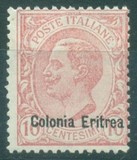[King Victor Emmanuel III of Italy - Italian Postage Stamps Overprinted "Colonia Eritrea", प्रकार H1]