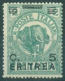 [Italian Somaliland Postage Stamps Overprinted and Surcharged, Вид R1]