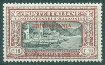 [The 50th Anniversary of the Death of Alessandro Manzoni - Italian Postage Stamps Overprinted "TRIPOLITANIA" in Red, प्रकार F]