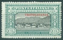 [The 50th Anniversary of the Death of Alessandro Manzoni - Italian Postage Stamps Overprinted "TRIPOLITANIA" in Red, प्रकार F1]