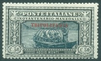 [The 50th Anniversary of the Death of Alessandro Manzoni - Italian Postage Stamps Overprinted "TRIPOLITANIA" in Red, प्रकार F2]