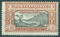 [The 50th Anniversary of the Death of Alessandro Manzoni - Italian Postage Stamps Overprinted "TRIPOLITANIA" in Red, प्रकार F3]